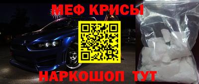 не бодяженный Ставрополь