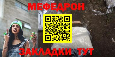 марки lsd Среднеуральск
