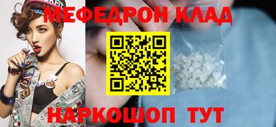 не бодяженный Ставрополь