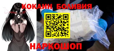 не бодяженный Ставрополь
