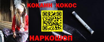 скорость Славгород