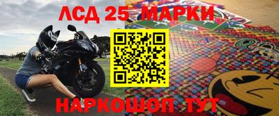 скорость Славгород