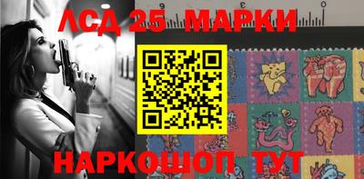 скорость Славгород