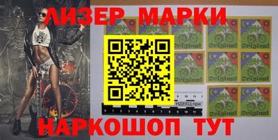 скорость Славгород