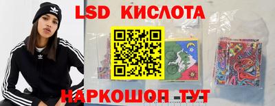 МДМА Старая Купавна
