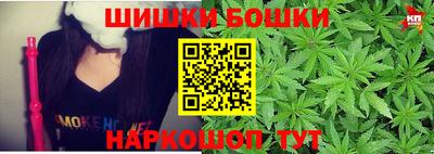 МДМА Старая Купавна