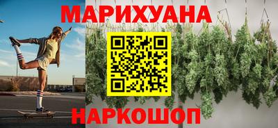 скорость mdpv Славянск-на-Кубани