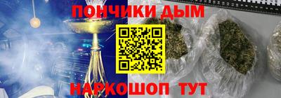 скорость Славгород