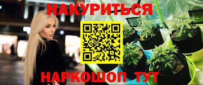 скорость Славгород