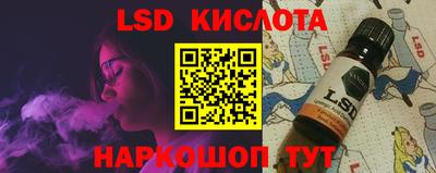 не бодяженный Ставрополь