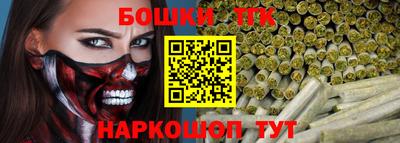 МДМА Старая Купавна