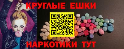 марки lsd Среднеуральск