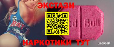 не бодяженный Ставрополь