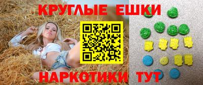 скорость Славгород