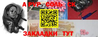 марки lsd Среднеуральск