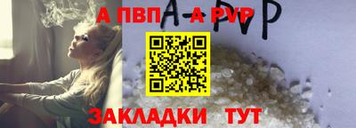 марки lsd Среднеуральск