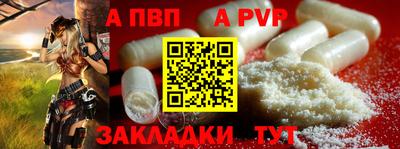 марки lsd Среднеуральск