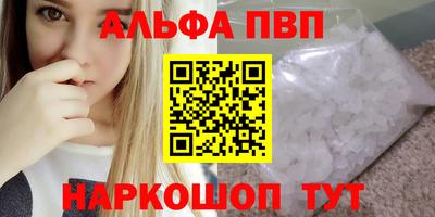 не бодяженный Ставрополь
