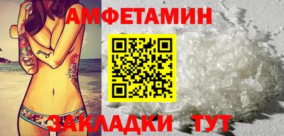 марки lsd Среднеуральск