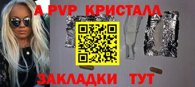 марки lsd Среднеуральск