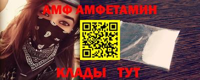 не бодяженный Ставрополь