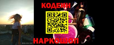 марки lsd Среднеуральск