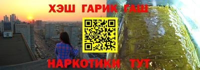 скорость Славгород