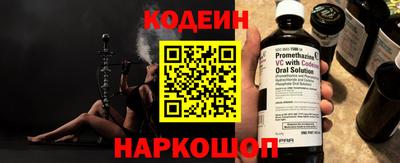 не бодяженный Ставрополь