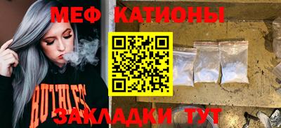 не бодяженный Ставрополь